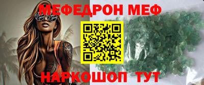 каннабис Краснодар