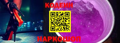 ешки Краснокаменск