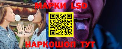 МДМА Кумертау