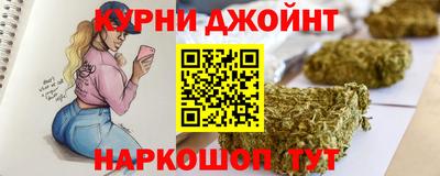 МДМА Кумертау