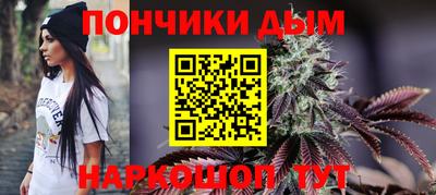 ешки Краснокаменск