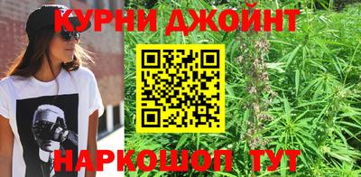 ешки Краснокаменск