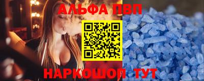 spice Кулебаки