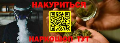 ешки Краснокаменск