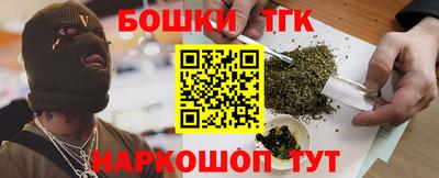ешки Краснокаменск