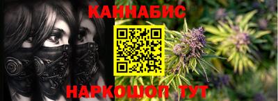 скорость Кунгур