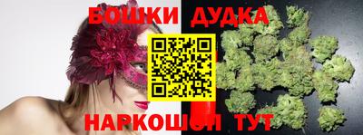 скорость Кунгур