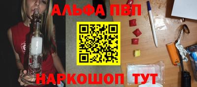 spice Кулебаки
