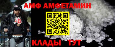 каннабис Краснодар