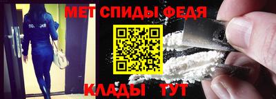 скорость Кунгур