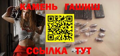 spice Кулебаки