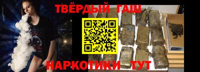 spice Кулебаки