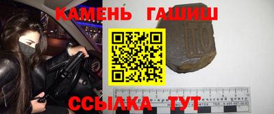 скорость Кунгур