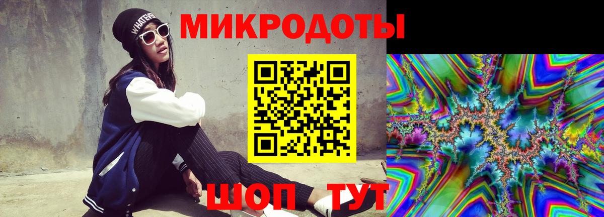 Галлюциногенные грибы MAGIC MUSHROOMS Железногорск